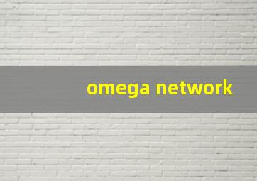 omega network